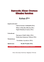 kutaa 5ffaa (1).pdf